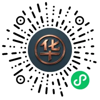 华仁工艺诊断小程序码